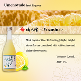 Umenoyado Brewery Umeshu Yuzu Shu Japanese Fruit Liqueur 720ml/1800ml